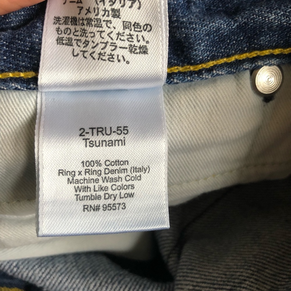 Paper Denim & cloth Jeans - Picture 7 of 7